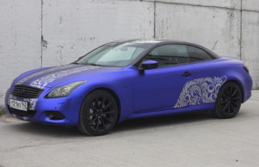 Infinity G37 Coupe. Matte Chrome.