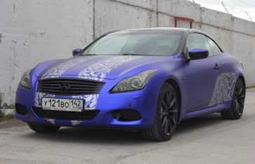 Infinity G37 Coupe. Matte Chrome.