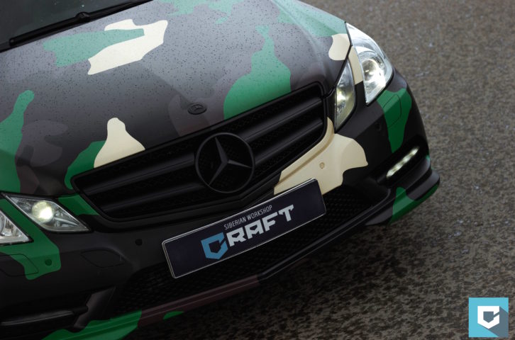 Mercedes-Benz E-Classe Coupe «Millitary Cammo»