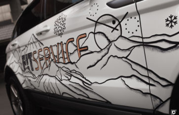Land Rover Range Rover Evoque «Брендирование Fit Service»